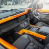 Project Kahn Environment 2: Upper & Lower Interior (Volcanic Orange) for 2020+ Defender 130
