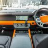 Project Kahn Environment 3: Middle & Lower Interior for 2020+ Defender 90 - Image 2