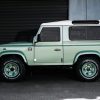 Project Kahn Heritage Tailored Conversion for Defender 90 - Image 4