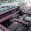 Project Kahan Environment 1: Upper, Middle & Lower Interior (Volcanic Pink) for 2020+ Defender 110