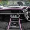 Project Kahn Environment 2: Upper & Lower Interior 360° Tour (Volcanic Pink) for 2020+ Defender 110
