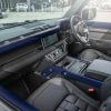 Project Kahn Environment 2: Upper & Lower Interior (Volcanic Blue) for 2020+ Defender 110