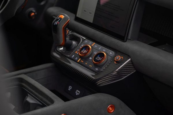 Mansory Carbon Middle Console Surround Part for 2020+ Defender 110