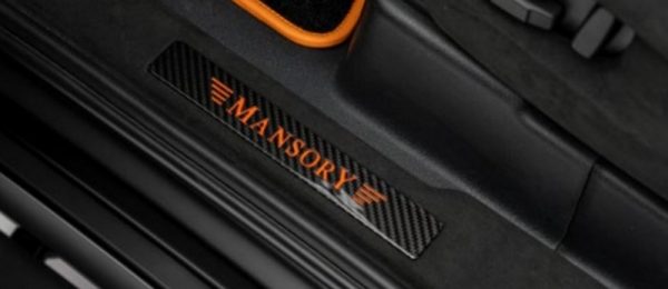 Mansory Illuminated Entrance Panels (standard wheelbase) for 2020+ Defender 110